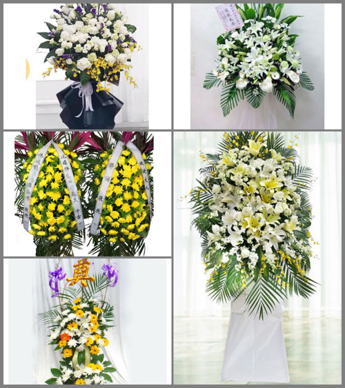 贵州毕节市金沙县木孔镇白事花篮预定